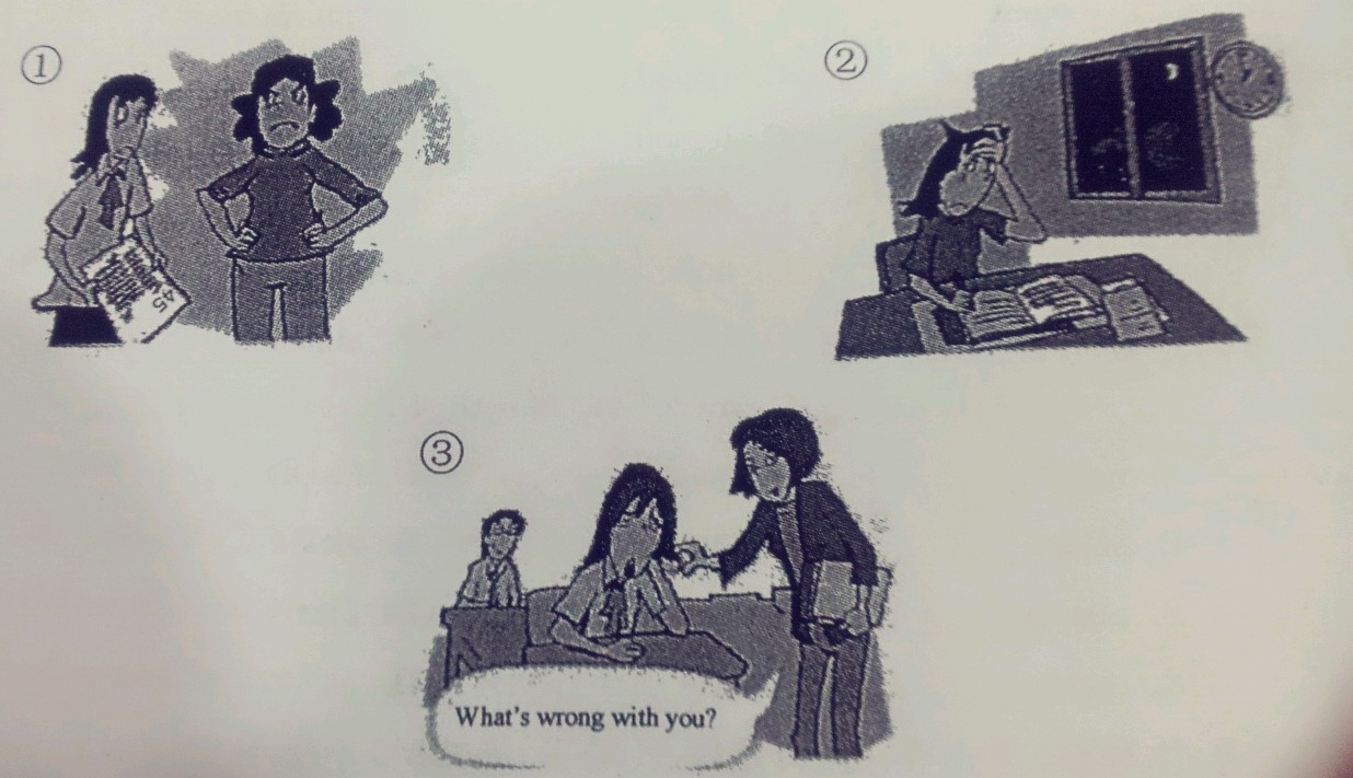 2014�꺼�����п�Ӣ���������