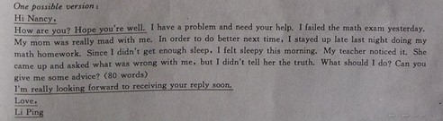 2014�꺼�����п�Ӣ��������ﷶ��