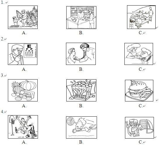 �п�Ӣ������ѵ��