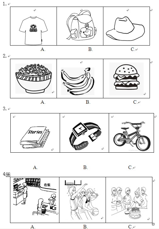 �п�Ӣ������ѵ��