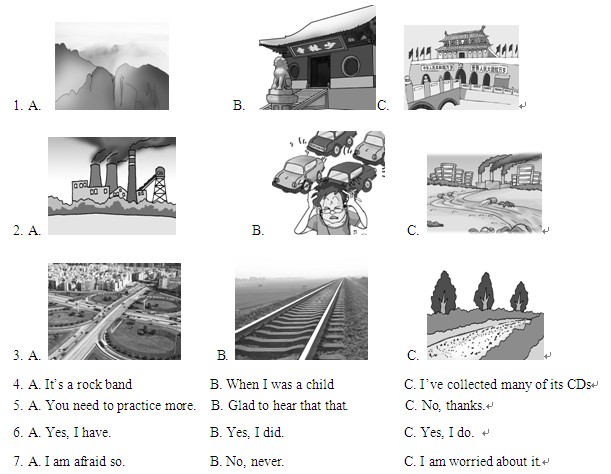 �п�Ӣ������ѵ��