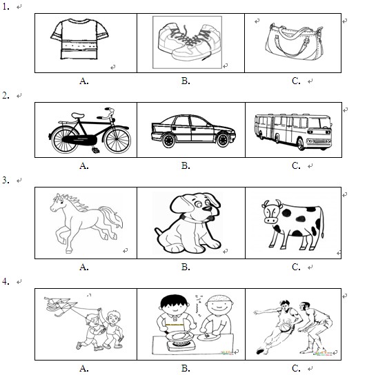 �п�Ӣ������ѵ��