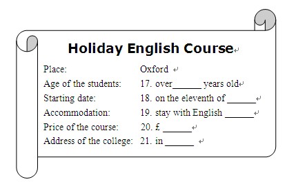 �п�Ӣ������ѵ��