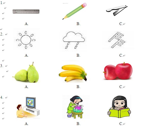 �п�Ӣ������ѵ��