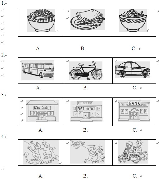 �п�Ӣ������ѵ��