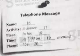 2016�걱��ʡ�п�Ӣ����������