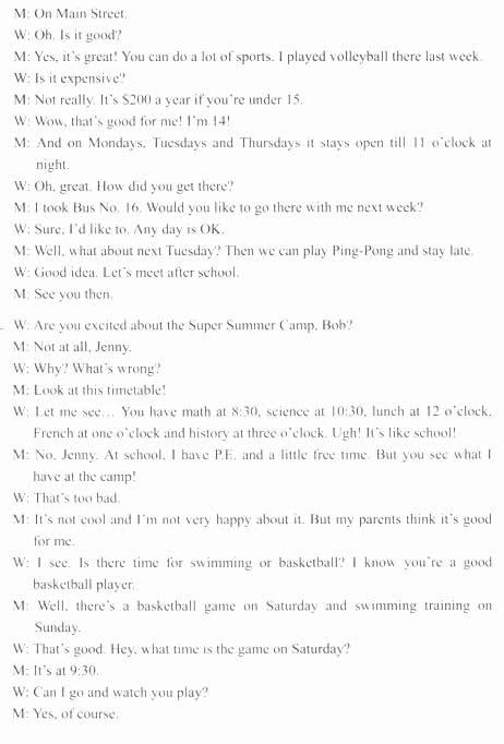 2016�걱��ʡ�п�Ӣ����������