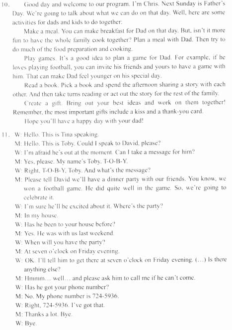 2016�걱��ʡ�п�Ӣ����������