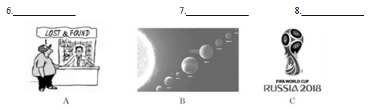 2018��������п�Ӣ������