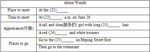 2018��������п�Ӣ������