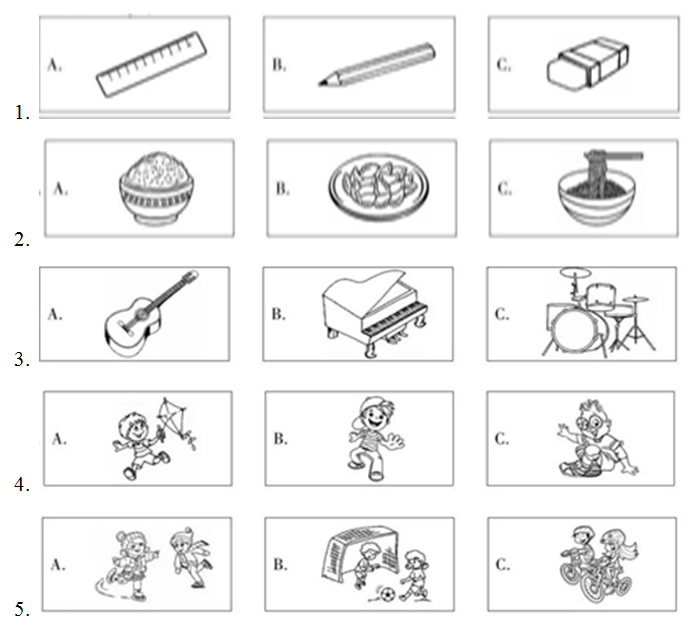 2018�긣���п�Ӣ������