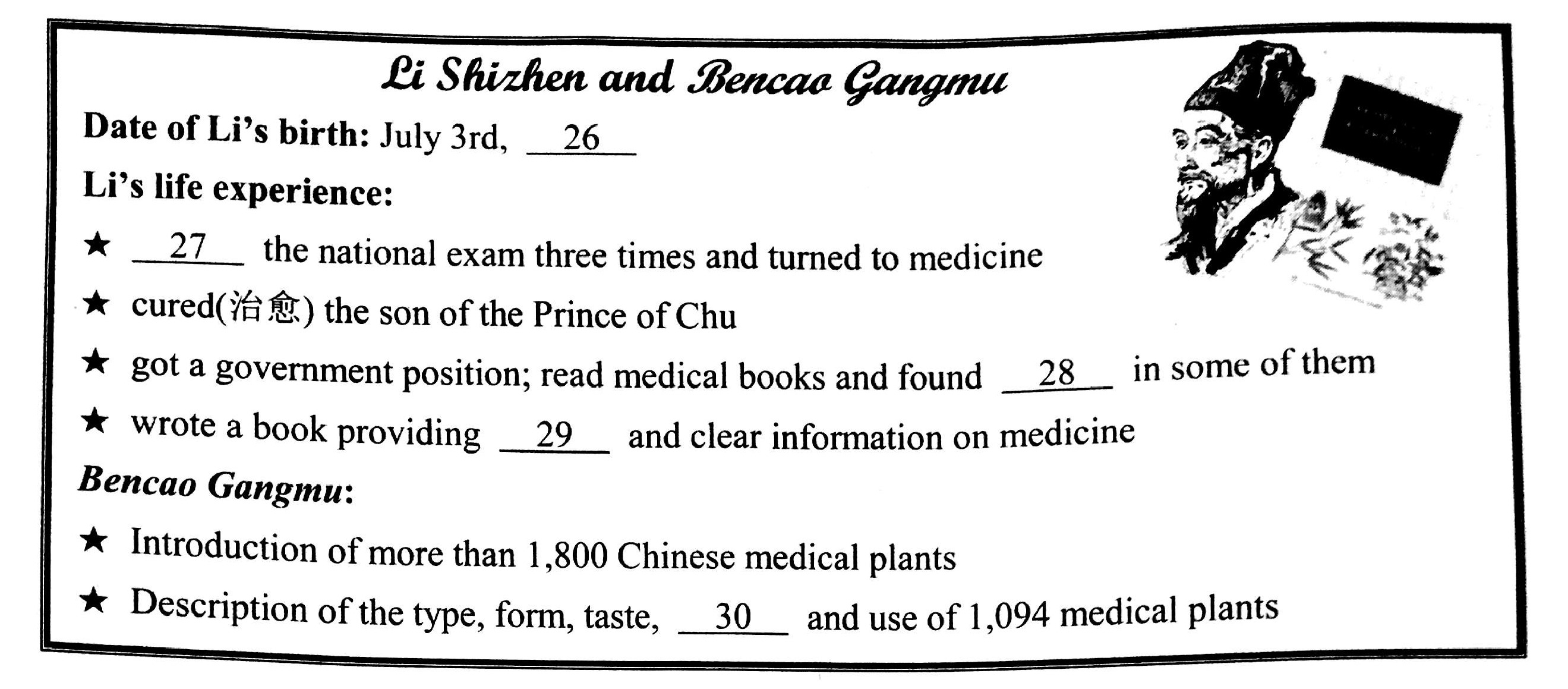 2018��㶫ʡ�п�Ӣ����������