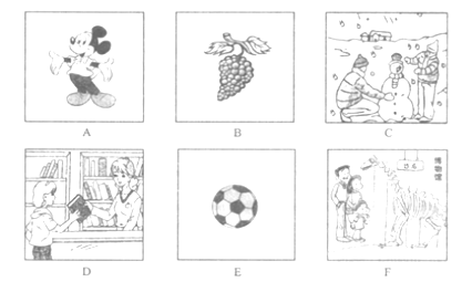 2018�������п�Ӣ������