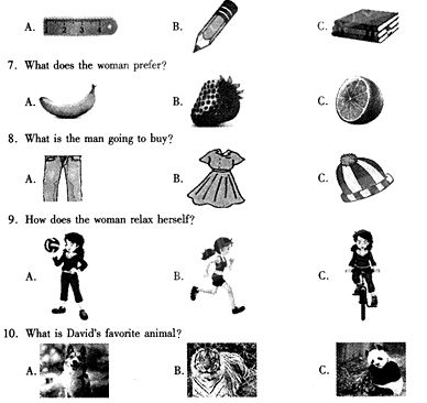 2015�갲���п�Ӣ������