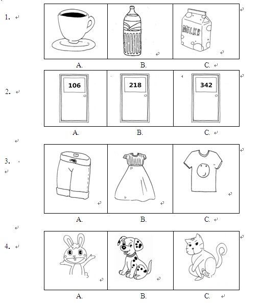 �п�Ӣ������ѵ��