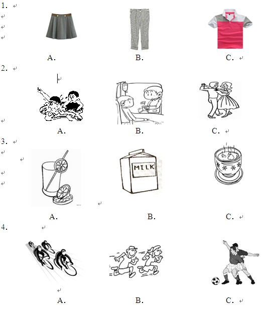 �п�Ӣ������ѵ��