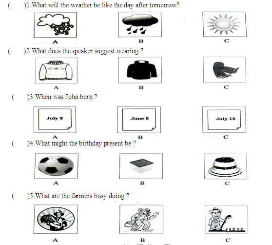 �п�Ӣ������ѵ��