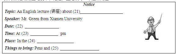 �п�Ӣ������ѵ��