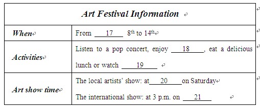 �п�Ӣ������ѵ��