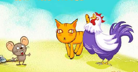 The cat,the rooster and the mouse