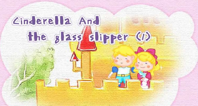 cinderella and the glass slipper01