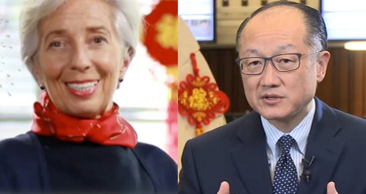 国际货币基金组织总裁拉加德和世界银行行长金墉2018狗年春节贺词