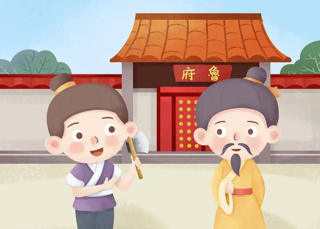 班门弄斧，Teaching Fish to Swim