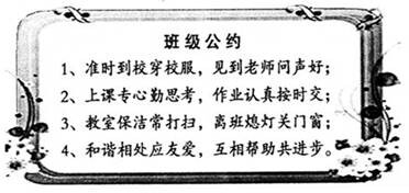 ������2015���п�Ӣ������